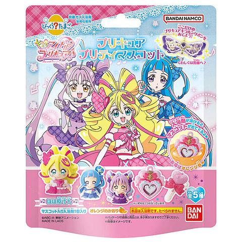 入浴剤で大泣き！