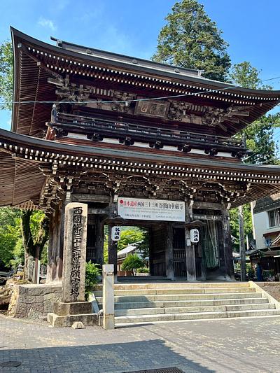 西国三十三番満願霊場の夏