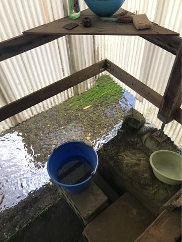 かばたのある家を鑑定しました