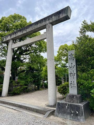 藤堂高虎公ゆかりの地で
