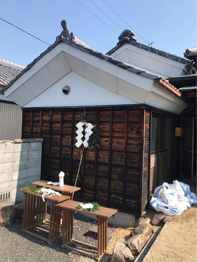 古民家蔵の屋根めくり