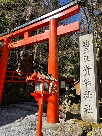 京都　貴船神社お詣り