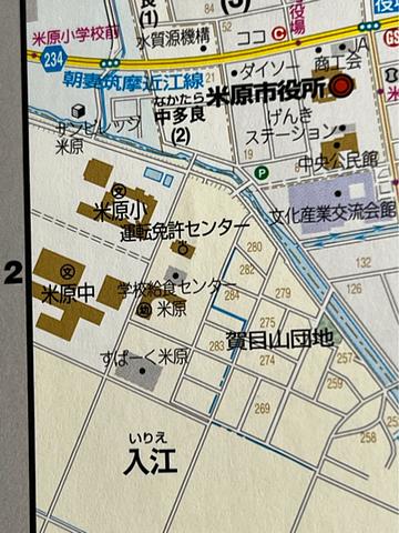 米原で運転免許証更新しました