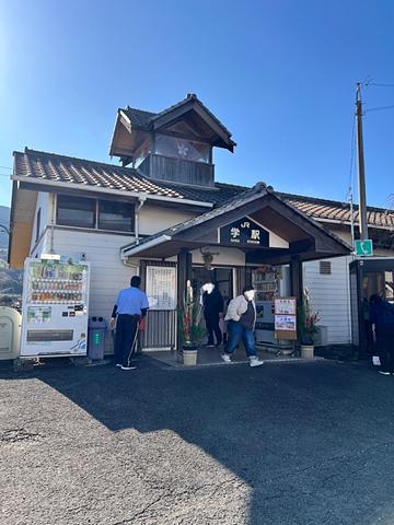 縁起の良いご入学の駅！