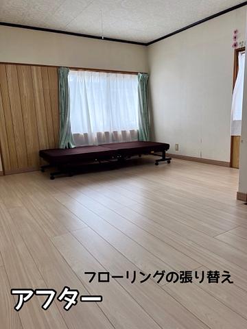 滋賀で多いリフォームといえば