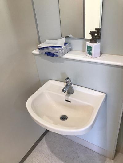 学童保育の手洗い修理