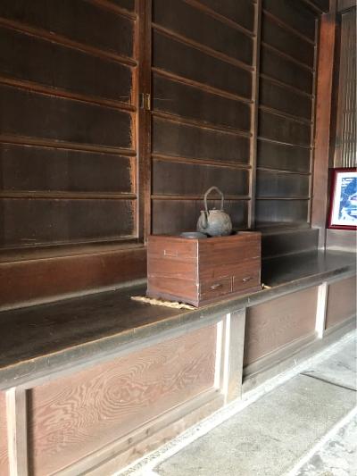 ホームオフィス古民家