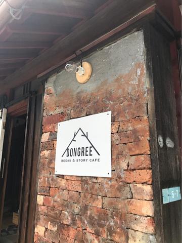 看板もDIYでできる！