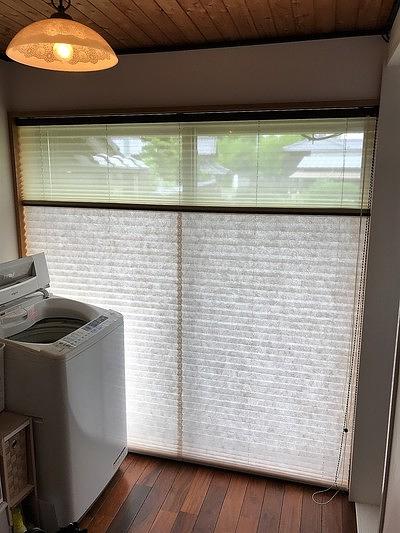 アフターケア即日対応しました。