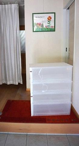 無印の押入れ収納