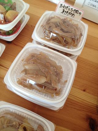 New メニューweek♪