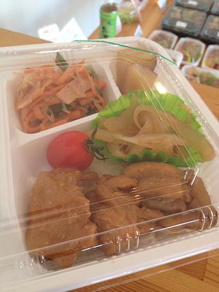 照り焼きみそ風味