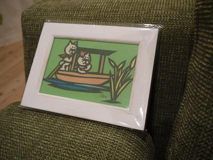 奥居匡さんですよ～