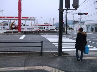 灯油を買いに行く