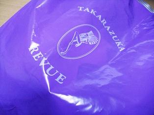 米袋をならべない