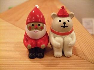 いやされてます