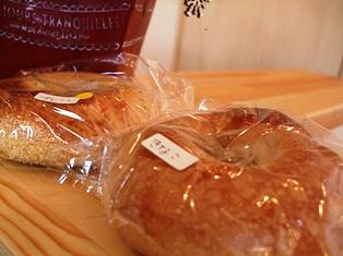 食いしん坊の調整