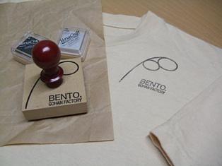 涼しくなってきましたが…