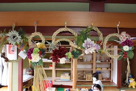 連続講座『しめ縄でリースを作ろう！』募集のお知らせ