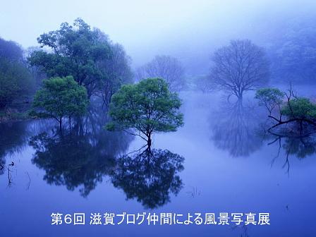 人気投票結果発表～＾O＾