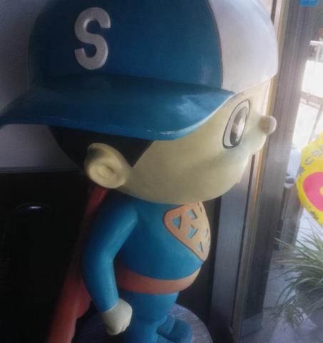 「省ちゃん」について教えてください(滋賀県消費生活センターにいるキャラクター)