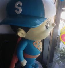 「省ちゃん」について教えてください(滋賀県消費生活センターにいるキャラクター)