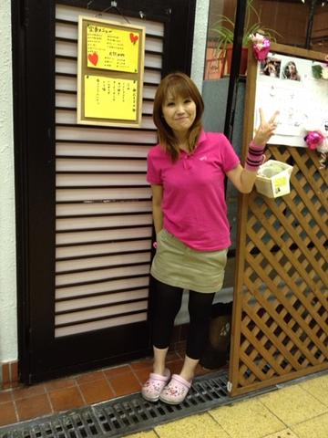 浜大津のブロッコリー