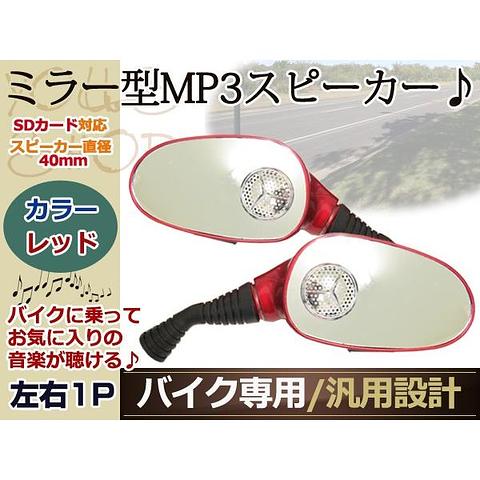 ＶＪＲにオーディオ