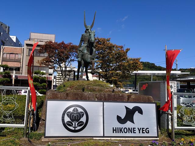 井伊直政公之像