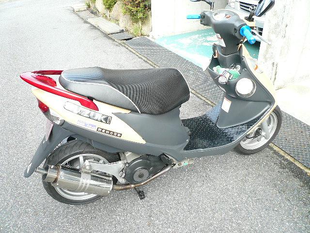 アドレスメンテ