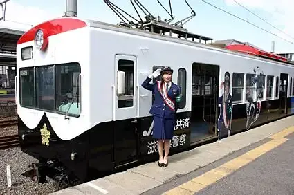 警察電車