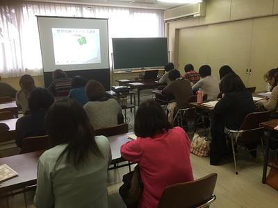 整理収納実践セミナー2でした