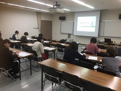 年末お片づけセミナーでした