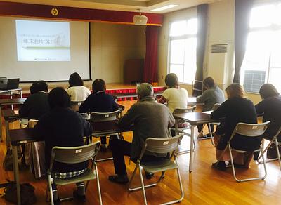 年末お片づけセミナーでした