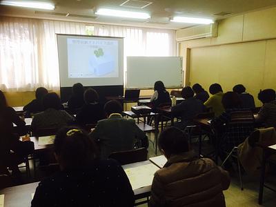 整理収納実践セミナーでした