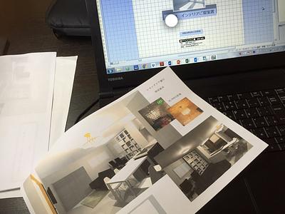 インテリアも楽んで