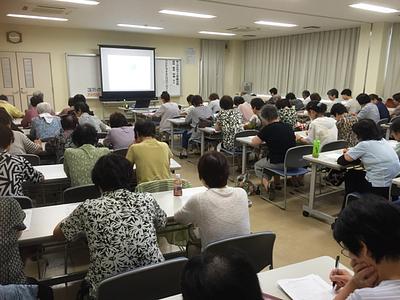 シニア向けセミナーでした