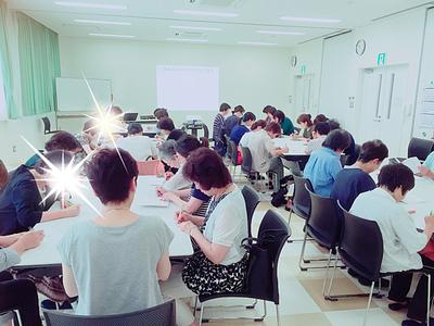 お片づけの基本セミナーでした