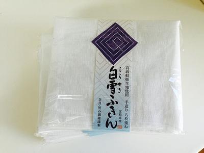 オススメのふきん