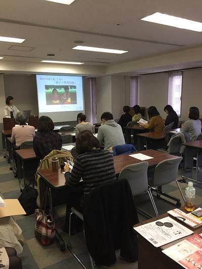 京都滋賀整理収納研究会リレーセミナー