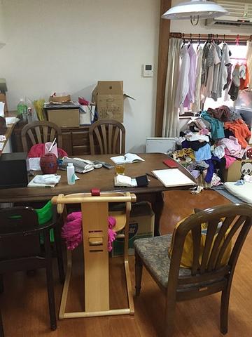 おうちまるごとサポート①