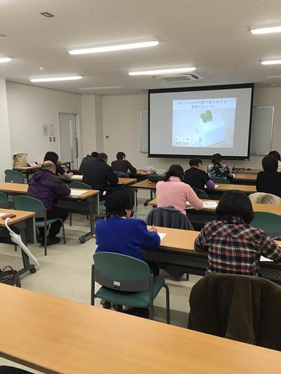 書類のお片づけ講座でした