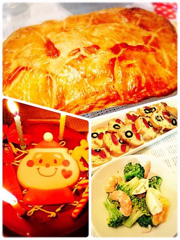 *･.｡･*merry Xmas*･゜ﾟ･*:.｡..｡.:*