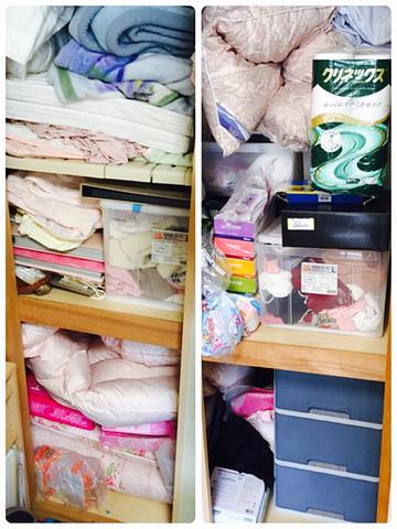 マンションお片づけ〜押入れ編