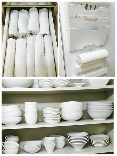 キレイに魅せるコツ