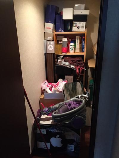 おうち丸ごとサポート納戸編