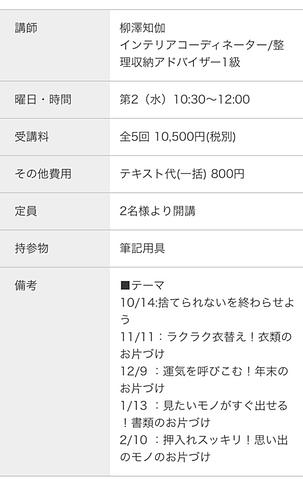 下手と苦手は治ります
