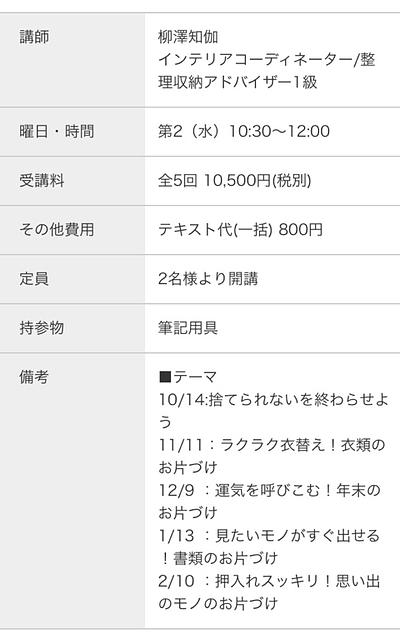 下手と苦手は治ります