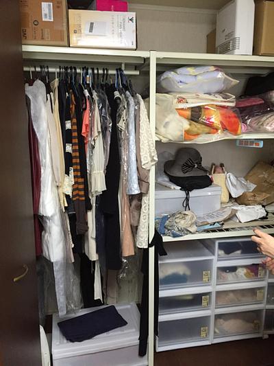 おうち丸ごとサポートクローゼット編