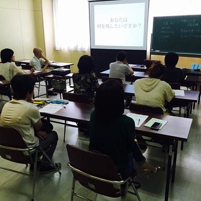 思い出のモノのお片づけ講座でした